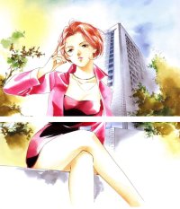 BUY NEW yakushiji ryoko no kaiki jikenbo - 123640 Premium Anime Print Poster